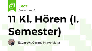 11 Kl. Hören (I. Semester)