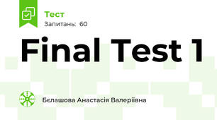 Final Test 1