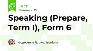 Speaking (Prepare, Term I), Form 6