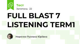 FULL BLAST 7 LISTENING TERM1