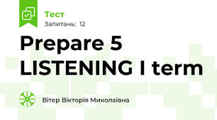 Prepare 5 LISTENING I term