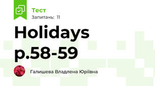 Holidays p.58-59