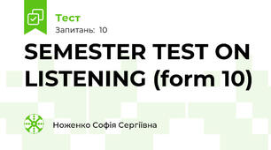 SEMESTER TEST ON LISTENING (form 10)