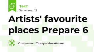 Artists' favourite places Prepare 6