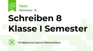 Schreiben 8 Klasse I Semester