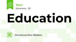 Education 