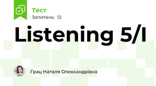Listening 5/I