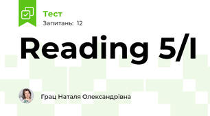 Reading 5/I
