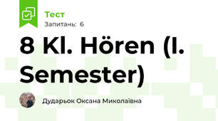  8 Kl. Hören (I. Semester)