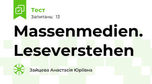 Massenmedien. Leseverstehen