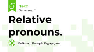 Relative pronouns. 