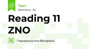 Reading 11 ZNO