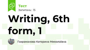 Writing, 6th form, 1 
