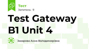 Test Gateway B1 Unit 4