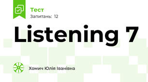 Listening 7