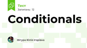 Conditionals