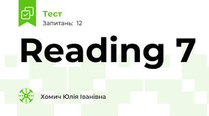 Reading 7