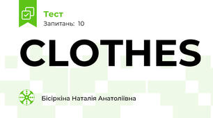 CLOTHES