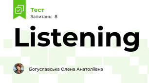 Listening