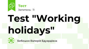 Test "Working holidays"