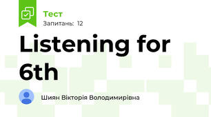 Listening for 6th