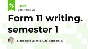 Form 11 writing. semester 1