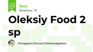 Oleksiy Food 2 sp