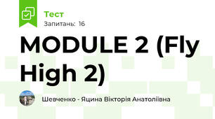 MODULE 2 (Fly High 2)