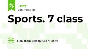 Sports. 7 class