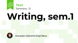 Writing, sem.1