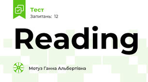 Reading
