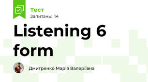 Listening 6 form