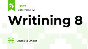 Writining 8