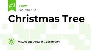 Christmas Tree