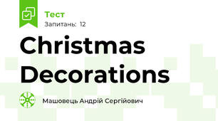 Christmas Decorations
