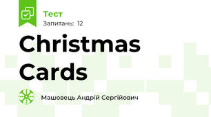 Christmas Cards