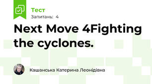 Next Move 4\Fighting the cyclones. 