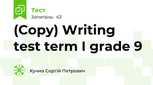 (Copy) Writing test term I grade 9