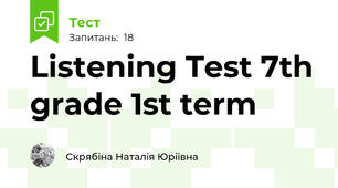 Listening Test 7th grade 1st term