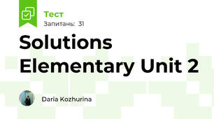 Solutions Elementary Unit 2