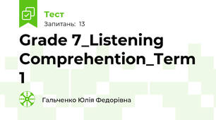 Grade 7_Listening Comprehention_Term 1