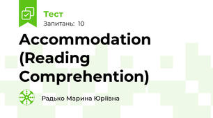 Accommodation (Reading Comprehention)
