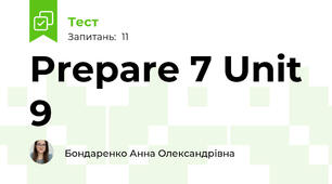 Prepare 7 Unit 9