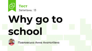 Why go to school