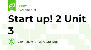Start up! 2 Unit 3