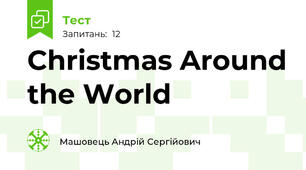 Christmas Around the World