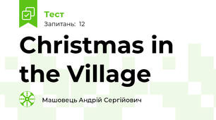 Christmas in the Village