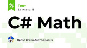 C# Math