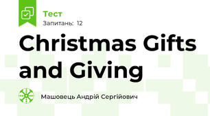 Christmas Gifts and Giving