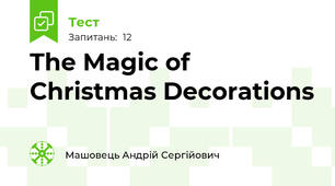 The Magic of Christmas Decorations